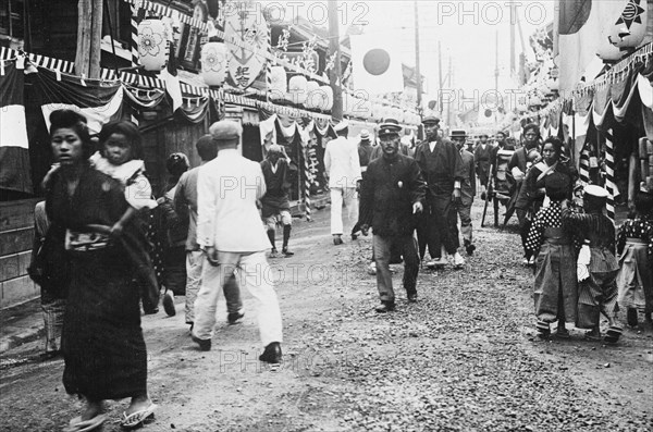 Street in Yokosuka