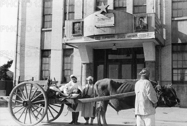 A patient arriving by oxcart at a soviet hospital in chinnampo, north korea, may 1947.