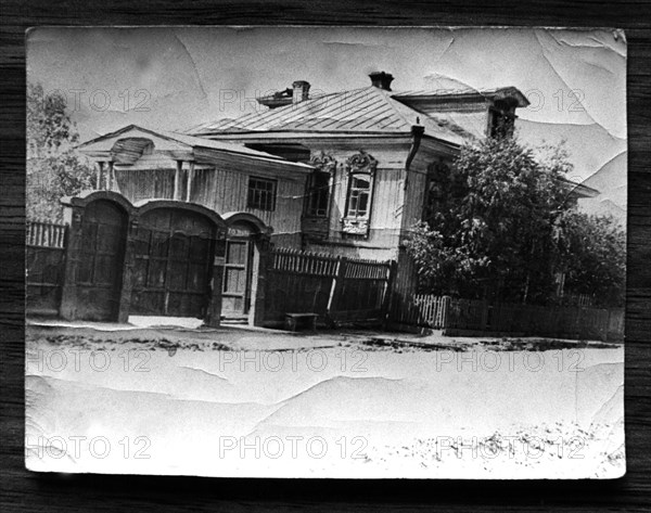 The rasputin family house in pokrovskoye, the house has not survived to this day, the photograph is on display at a newly-opened private museum in pokrovskoye, grigory rasputin's home village, among other photos and papers documenting his life and death, the private museum has been started by the small business favorit.