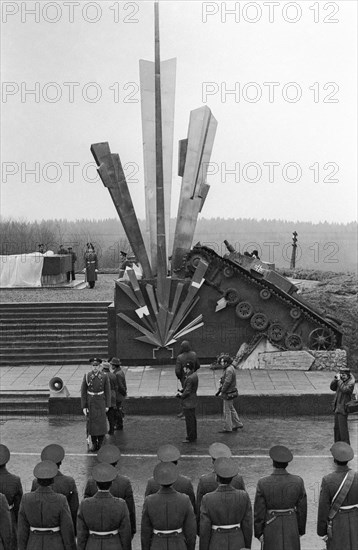 On november 18, 1941, to cover the retreat of their regiment's main body, eleven sappers of the renowned panfilov division engaged on combat with twenty nazi germany tanks and an infantry regiment, a memorial to perpetuate the memory of this heroic deed was opened on october 31, 1981, at the 114th kilometer of volokolamsk highway, moscow region, ussr.