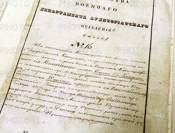 Facsimile of a dutch government document concerning the case of baron jacob dantes-gekern (van heeckeren), dutch ambassador to the russian court, who was reducted to the ranks by an order of russian emperor nicholas i after fighting a duel with the great russian poet, alexander pushkin.