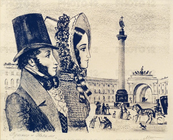 Pushkin and natalya' by v, menshikov.