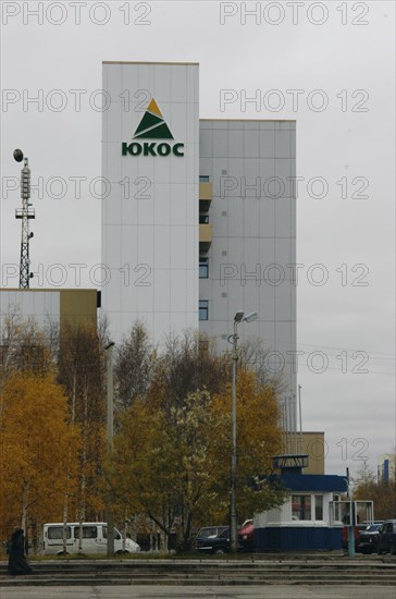 Nefteyugansk, russia, october 21, 2004, picture shows the main office of the yukos oil company here.