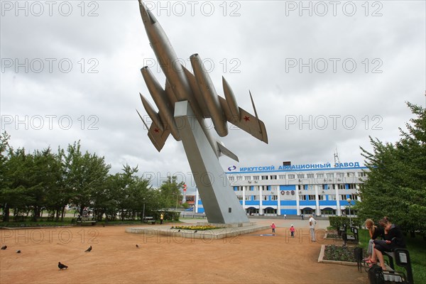 Irkutsk, russia, july 19, 2011, the building of the irkutsk aviation plant (a subsidiary of the irkut corporation).