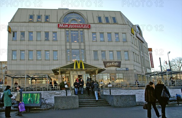 The main office of the mcdonald's corporation in moscow, russia, january 2008.