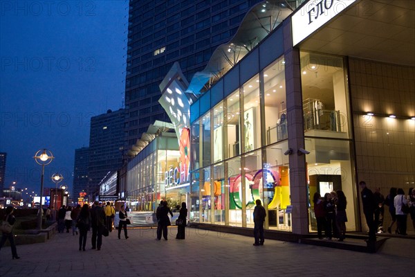 Moscow, russia, april 13, 2008, a view of the vesna shopping centre which houses a newly opened bosco3,14 youth fashion shop in novy arbat street.