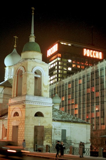 Church of m, blazhenniy (1698-1699) on varvarka street, moscow, russia.