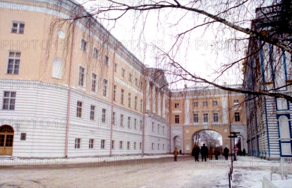 The lycee (school), tsarskoye selo, st, petersburg region, russia.