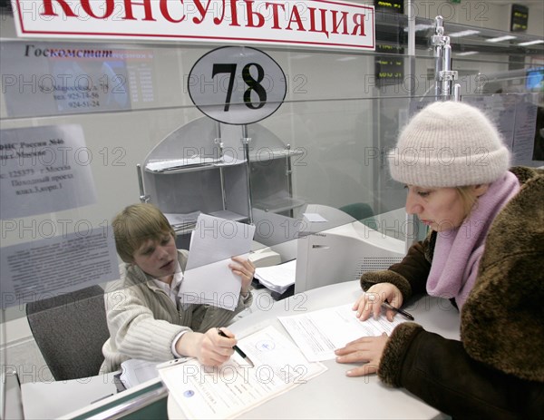 Russian tax payer at a moscow tax office, january 2005.