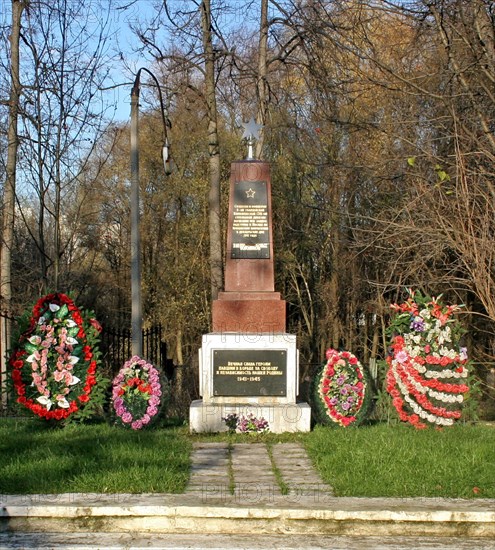 Monument to the eighth guards panfilov (316th) rifle division soldiers and officers who lost their lives defending the north-west approaches to moscow from german forces in 1941, moscow, russia.