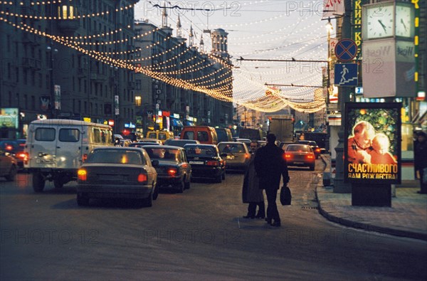 Tverskaya street in moscow in the evening around christmas time.