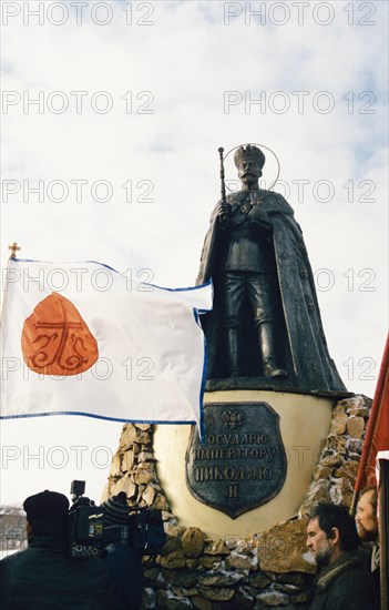 Monument to tsar nicholas ll (by vyacheslav klykov) in podolsk, moscow region, russia.