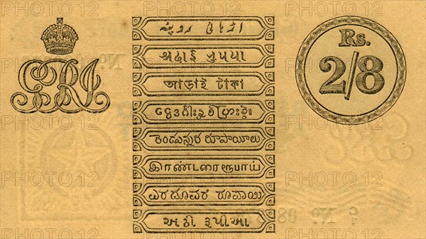 Rupees 2 and Annas 8