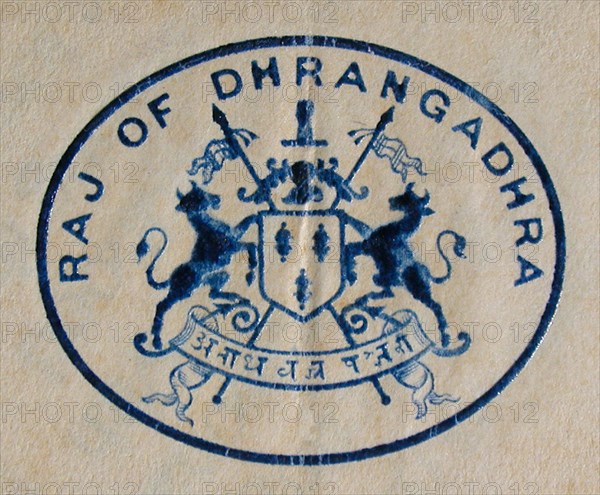 Coat of Arms Early 20th century