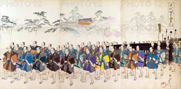 Men of the March at Chiiyoda castle with Palanquin