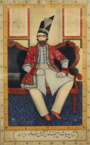 Naser al-Din Shah Qajar.