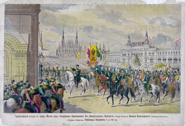 Military parade in the city of Moscow circa 1896 .