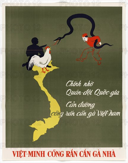 U.S. Propaganda Poster