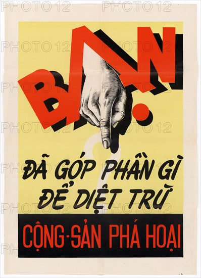 U.S. Propaganda Poster