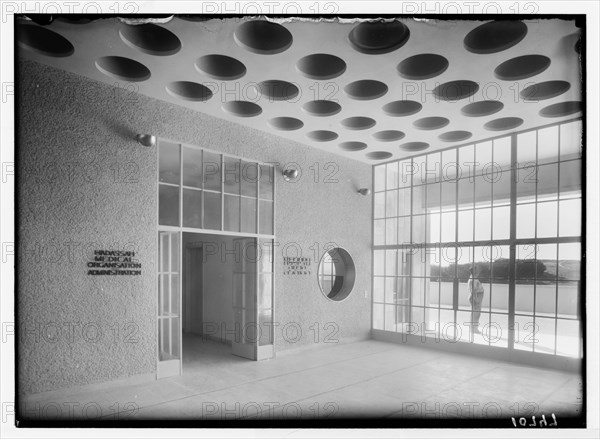 Interior view of the New Hadassah University Medical Centre in Jerusalem (Scopus). The Visitors' entrance. ca. between 1934 and 1939