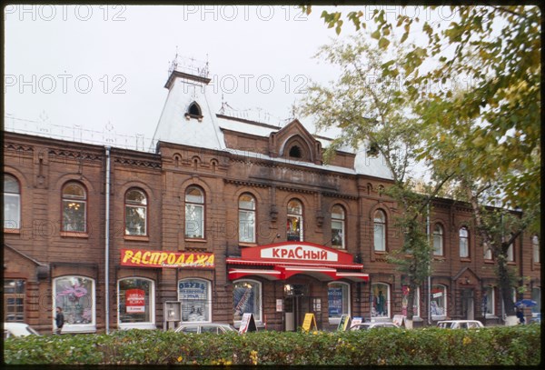 I. I. Poliakov Emporium (late 19th century), Barnaul, Russia; 1999