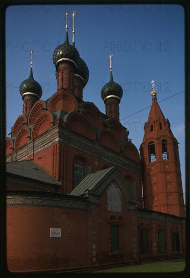 Church of the Epiphany (1684-93), northeast view, Yaroslavl, Russia 1988.