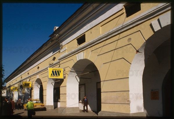 Merchants Court (Gostinnyi dvor), (1824-54), Ulan-Ude, Russia; 2000