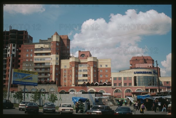 Office and apartment buildings (Kashirin Brothers Street), (2001-03), Cheliabinsk, Russia; 2003