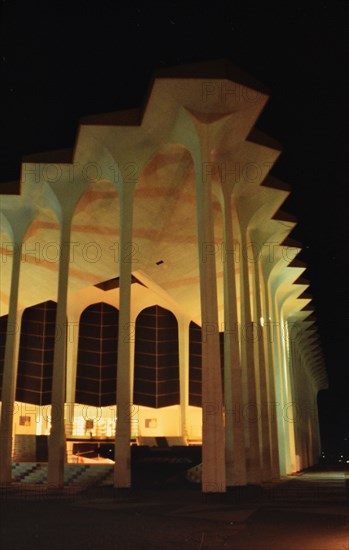 Building on the campus of Oral Roberts University