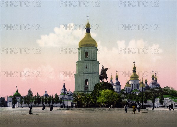 St. Sophia Cathedral, Kiev, Russia, (i.e., Ukraine) ca. 1890-1900