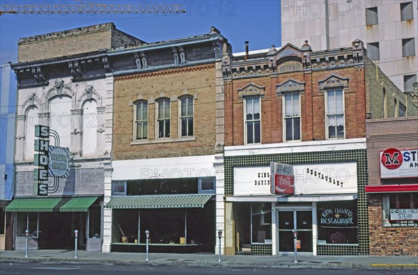 1980s United States -  King David's Restaurant in downtown Austin Texas ca. 1982