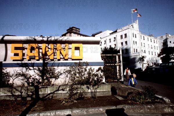 Outside view of the Sanno Hotel