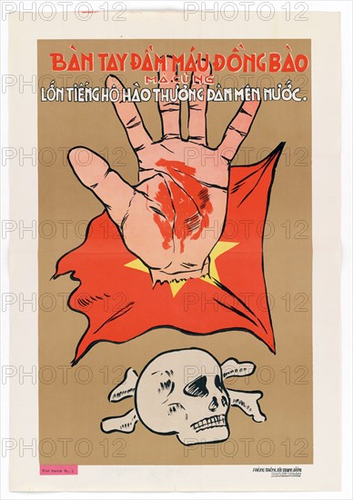 Propaganda Posters