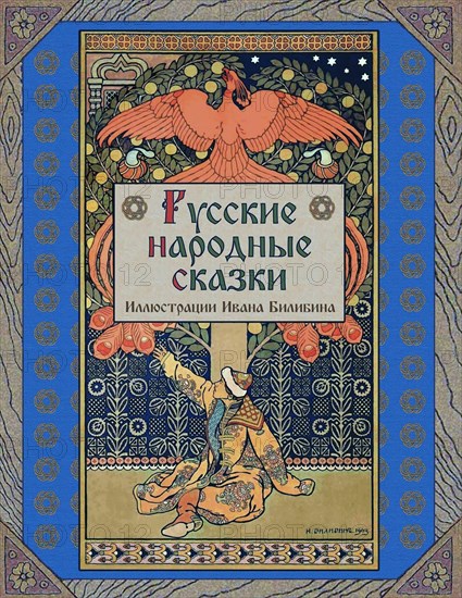 Russian folk tales