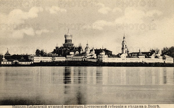 Babaevsky Monastery on the spit of the Volga and Solonitsa circa  between 1904 and 1909