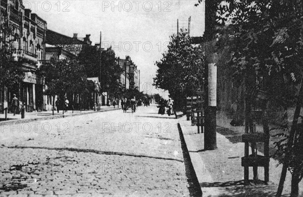 Lugansk or Luhansk Ukraine -  Petersburg Street circa  before 1917