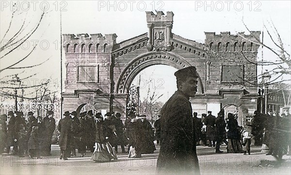 Gate of the city garden in Rostov-on-Don