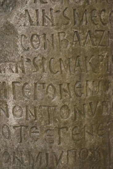 Treaty of 815. 30-year peace agreement signed in Constantinople between the Bulgarian Khan Omurtag (814-831) and the Byzantine Emperor Leo V ""the Armenian"" (813-820). Detail of a column bearing the text of the peace treaty between Bulgaria and Byzantium. From Sechishte village (Suleiman kyuoi), Shumen region, Bulgaria. Around year 815. National Archaeological Museum. Sofia. Bulgaria.