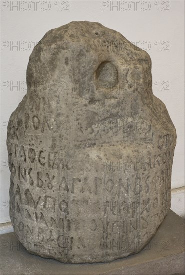 Remains of a column with the text of a peace treaty. Provenance unknown. First half of the 9th century AD. National Archaeological Museum. Sofia. Bulgaria.