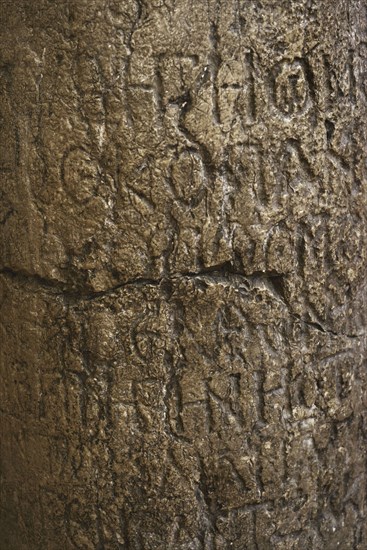 Detail of a column with memorial inscription of Kopsis Kopan. Time of Omurtag, Great Khan of Bulgaria (814-831). National Archaeological Museum. Sofia. Bulgaria.