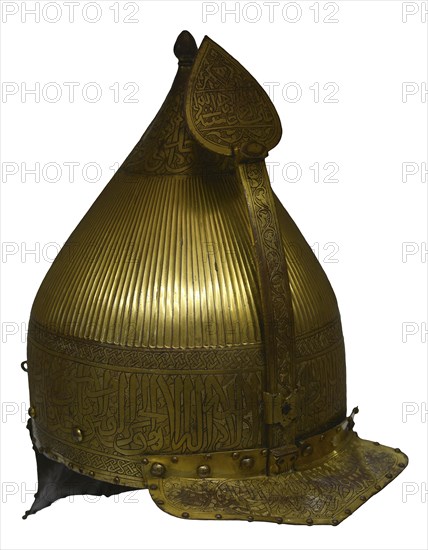 Turkish ceremonial helmet. Gilded bronze. Provenance unknown. 16th-17th centuries. National Archaeological Museum. Sofia. Bulgaria.