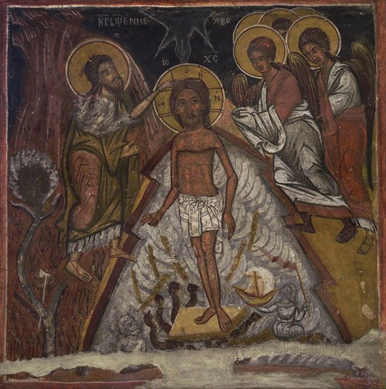 The Baptism of Christ. Mural painting. From the Church of St. Petka. Krapets, Pernik region, Bulgaria. 17th century. National Archaeological Museum. Sofia. Bulgaria.