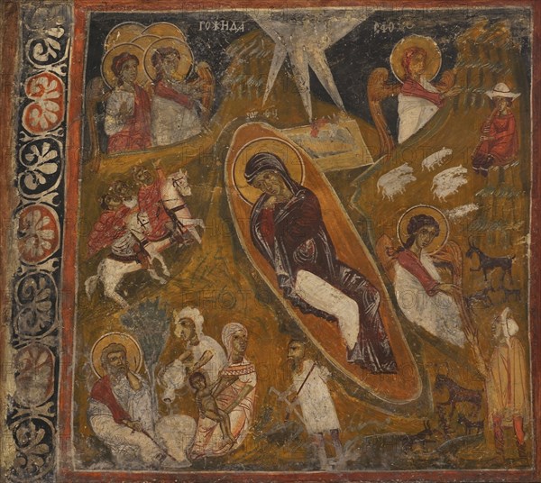 The Nativity of Christ. Mural painting. From the Church of St. Petka. Krapets, Pernik region, Bulgaria. 17th century. National Archaeological Museum. Sofia. Bulgaria.