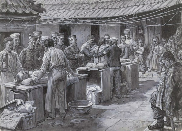 Pyongyang, Korea, Wounded Chinese prisoners of war receive medical treatment after the Battle of Pyongyang, Battle of Pyongyang, 15 September 1894, an event in the Sino-Japanese War, 1894-1895. The Chinese army was defeated in the battle and left North Korea, Historical, digitally restored reproduction from an original of the period..