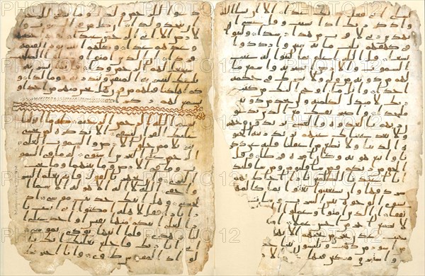 Page from the Quran, seventh-century manuscript, Historical, digitally restored reproduction from an original of the time.