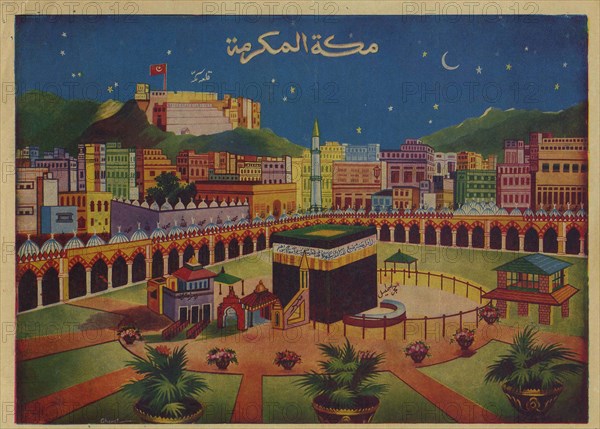 View of the Kaaba and the surrounding city of Mecca