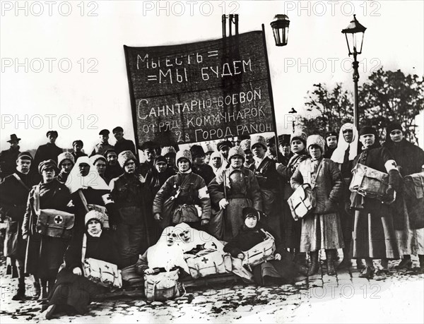 Communist Women Orderly Detachment