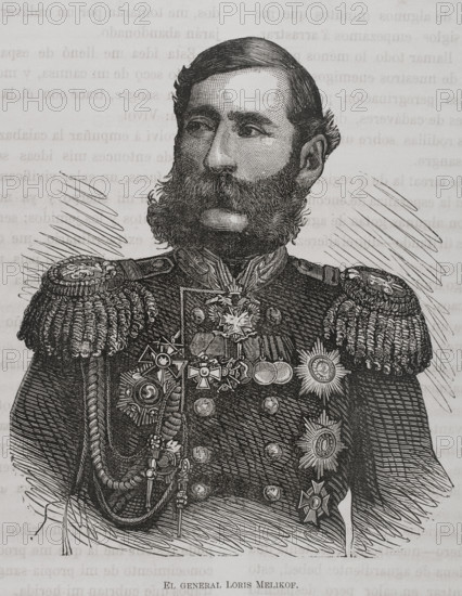 Mikhail Loris-Melikov (Mikhail Tarielovich Loris-Melikov) (1824-1888). Russian politician and military officer of Armenian origin. Cavalry general and Minister of the Interior (1880-1881). Portrait. Engraving. ""La Guerra de Oriente"" (The Russo-Turkish War). Volume II. 1877.