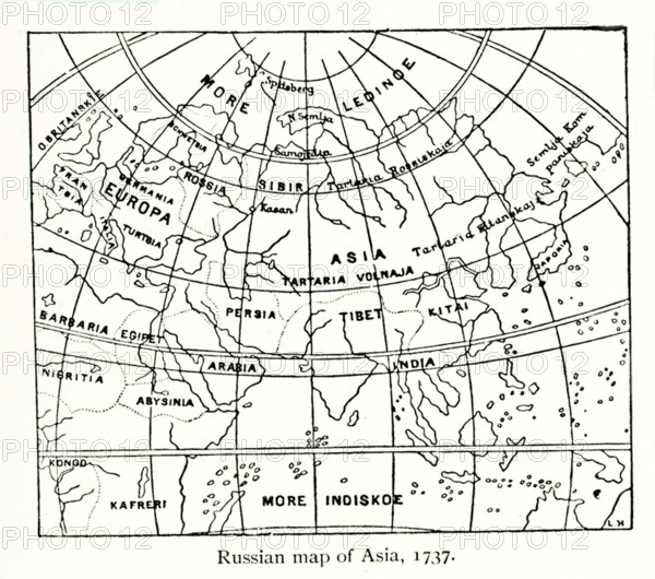 This Russian map  shows how they pictured Asia in 1737.