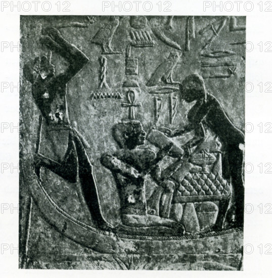 This carved relief from the tomb of Ptahhotep in Saqqara shows three figures. Ptahhotep was a common name in ancient Egypt. The illustration is credited to the Belgium art historian Jean Capart (1877-1947) and  Emil Roemmler (died 1941). The figure at leaft appears to be resting on his staff. The figure in the middle appears to be drinking, with the help of the figure on the right. Most likely the tomb was a Dynasty V timb.